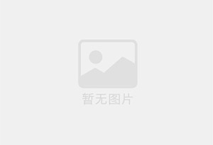阿克塞防水补漏公司的电话号码是多少？